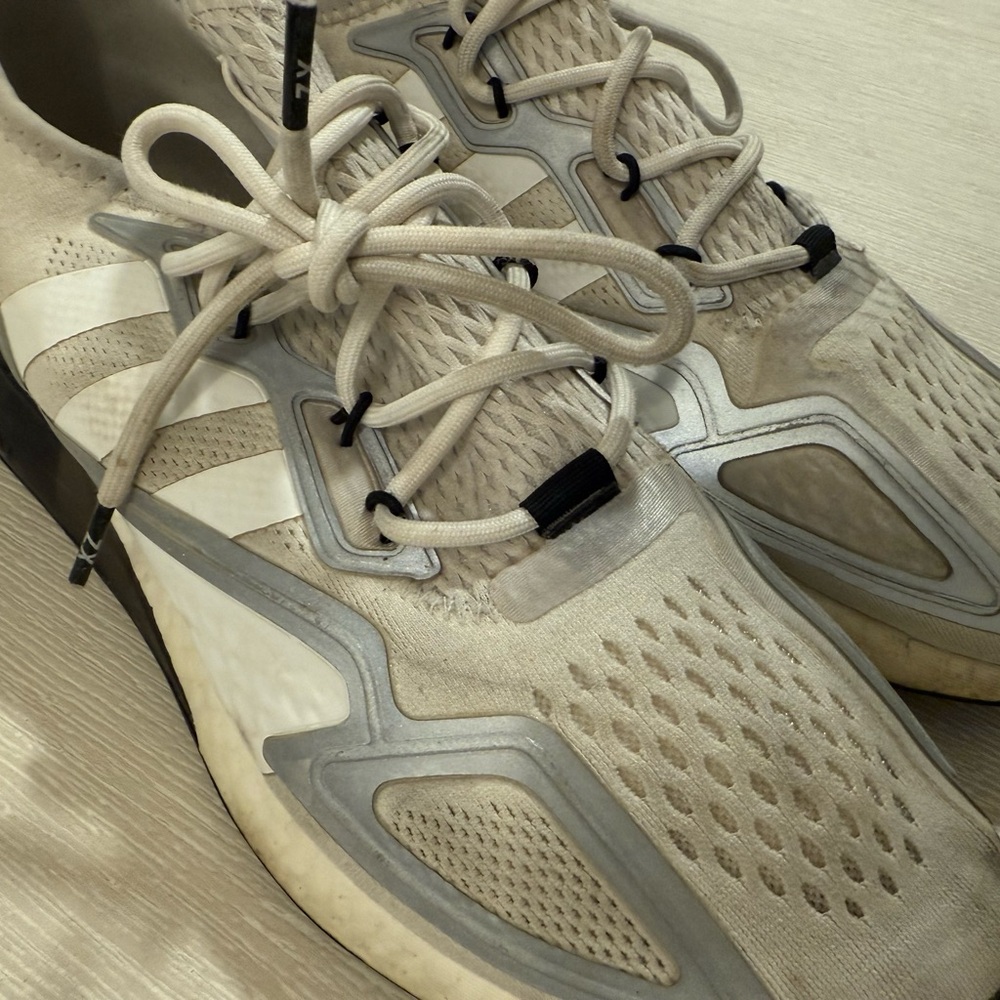 Adidas Men's Cream and Gray Sneakers